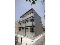 Osaka Rentalsleopalace Chambre Takadono II