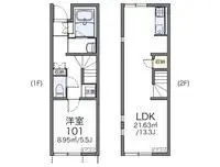 komatsu RentalsLEONEXT Qualia