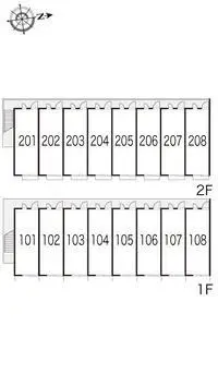 Tokyo Rentalsleopalace Sunny