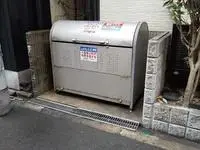 Osaka Rentalsleopalace Sunflower