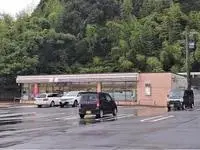 miyazaki cityBNB Rentals[BNB]leopalace Sun Moritz