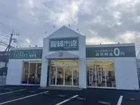 Higashimurayamashort-term accommodation Rentals[short-term accommodation]leopalace Bonheur