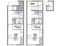 ogaki city Rentalsleopalace Pao Kumano A
