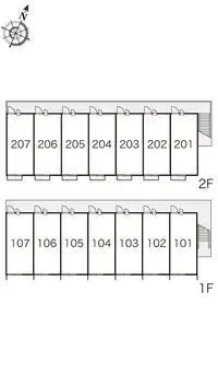 ChibaStudy Overseas Accommodation Booking
