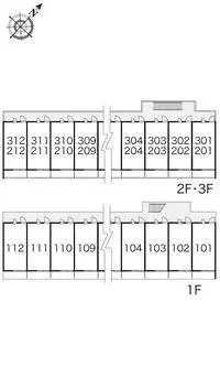 Utsunomiya Rentalsleopalace Soleil
