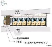Utsunomiya Rentalsleopalace Little World III