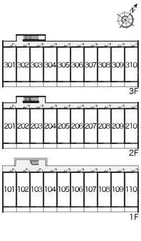 kasumigaura RentalsCLEINO OKale Second