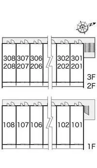 sasebo citySingle Apartment Rentals[Single Apartment]leopalace Riverside K