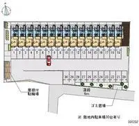 Utsunomiya Rentalsleopalace Great