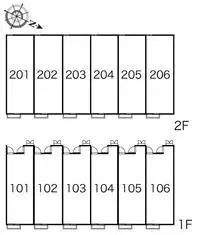 tamana Rentalsleopalace Nandaimon II