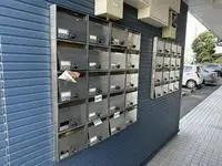 UtsunomiyaStudy Overseas Accommodation Booking