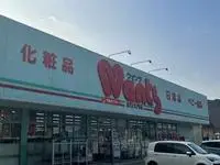 Yamaguchishort-term accommodation Rentals[short-term accommodation]leopalace SS