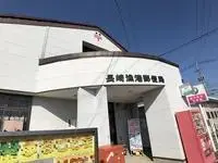 NagasakiSingle Apartment Rentals[Single Apartment]leopalace Soleil Maison Nagasaki