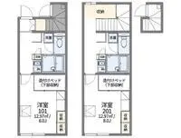 nagahama city Rentalsleopalace Green Field