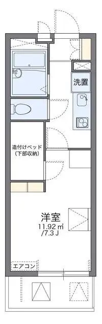 SaitamaSingle Apartment Rentals[Single Apartment]leopalace Maison MII