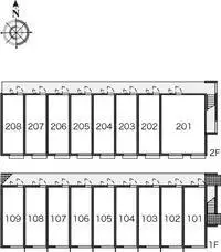 Tokyo Rentalsleopalace Primevere