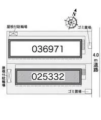 Saitama Rentalsleopalace Star