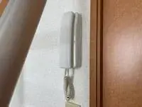 Saitama Rentalsleopalace Parkside