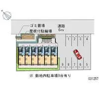 Hikone Rentalsleopalace Chante Takamiya