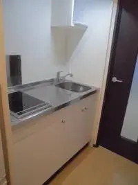 KawagoeStudy Overseas Accommodation Booking