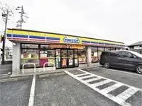 yoshikawaSingle Apartment Rentals[Single Apartment]LEONEXT Ken