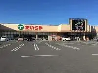 Utsunomiya Rentalsleopalace Petit Lapin