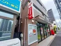 TokyoWeekly Rental  Rentals[Weekly Rental ]leopalace Chezmoi III