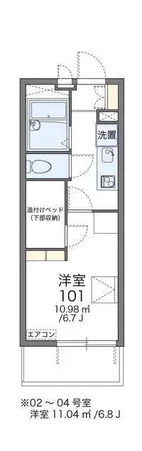 Osaka Rentalsleopalace Morinomiya Chuo