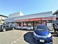 Soka Rentalsleopalace SERENA IV