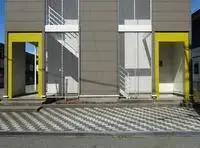 AkitaBNB Rentals[BNB]leopalace Che Soir