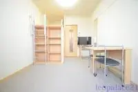 FukuokaStudy Overseas Accommodation Booking