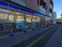 Chofu Rentalsleopalace Stonehenge