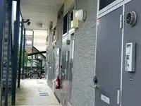 Hiratsuka Rentalsleopalace Freedom Minami Kaname VIII