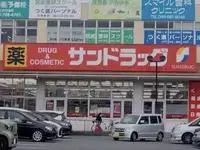 SaitamaSingle Apartment Rentals[Single Apartment]leopalace La Grege