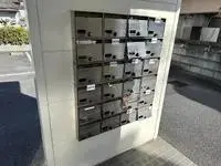 UtsunomiyaStudy Overseas Accommodation Booking