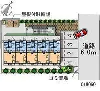SagamiharaPersonal housing Rentals[Personal housing]leopalace Ar Blue
