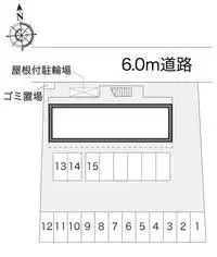 小山市租房leopalace Arcobaleno