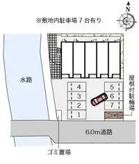 SagaBNB Rentals[BNB]CLEINO BAMBOO