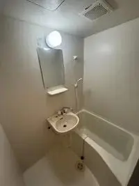 Kawasaki Rentalsleopalace Fujimi