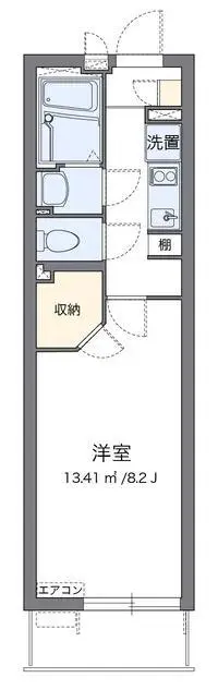 ebinaSingle Apartment Rentals[Single Apartment]CLEINO Big Arrow