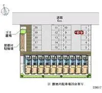 Oita Rentalsleopalace Southern Wood