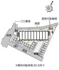 yukuhashiBNB Rentals[BNB]CLEINO Sunshine