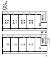 Osaka Rentalsleopalace Felis