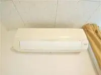 Saitama RentalsLEONEXT Park Heights B