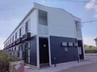 Utsunomiya Rentalsleopalace Harigaya no Oka