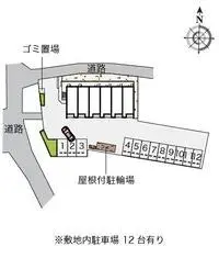 HitachiSingle Apartment Rentals[Single Apartment]CLEINO Shine Bonheur