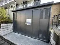 Utsunomiya Rentalsleopalace Ciel