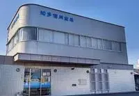 handa citySingle Apartment Rentals[Single Apartment]LEONEXT Sakuramichi