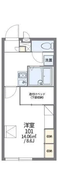ishinomaki city Rentalsleopalace Merveille B