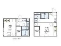 Osaka Rentalsleopalace KMS